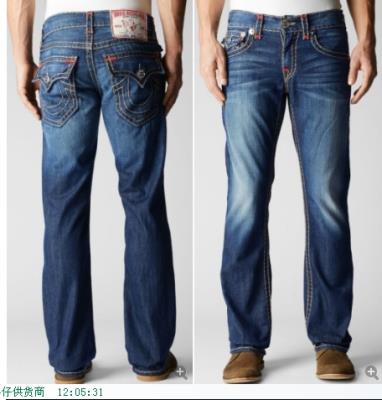 Cheap Men's TRUE RELIGION Jeans wholesale No. 599